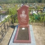 Одиночные захоронения